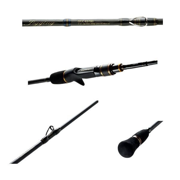 Abu Garcia（アブガルシア） オーシャンフィールド ジギング OFJC-63