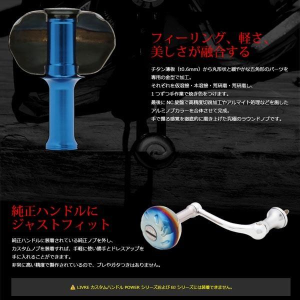 リブレ イーピー37 LIVRE EP37 【メール便NG】【お取り寄せ商品