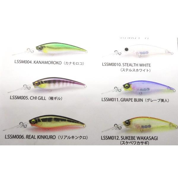 レイドジャパン LEVEL SHAD Sprinter 68MR (レベルシャッド