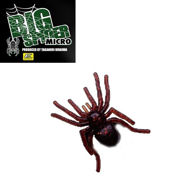 ガンクラフト BIG SPIDER MICRO (ビックスパイダー マイクロ) #26 アメザリ 【メール便OK】【FECO認定商品】｜proshopks