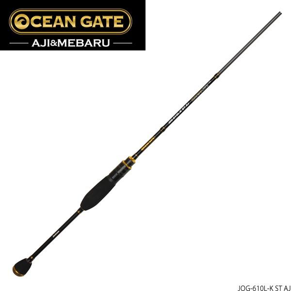 ジャクソン オーシャンゲート アジ #JOG-610L-K ST AJ 【大型商品】【お取り寄せ対応商品】【ライトソルトロッド】