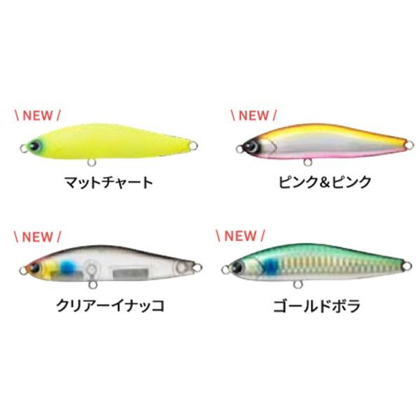 アムズデザイン ima HONEY TRAP 95S (ハニートラップ95S