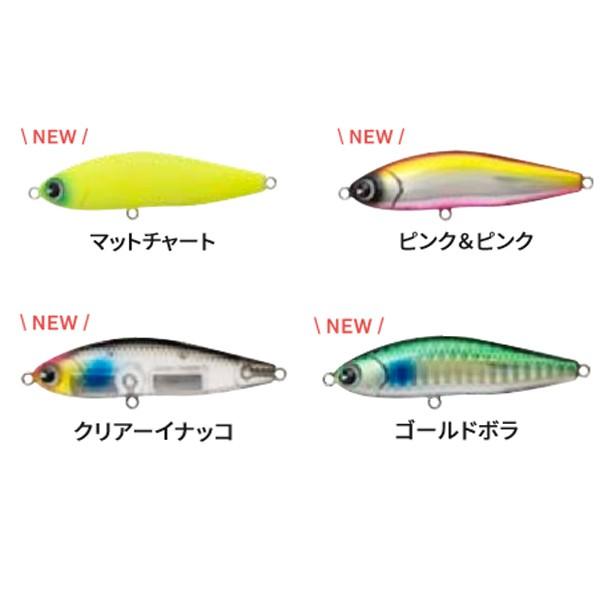 ima　アムズデザイン　ハニートラップ70s アムズデザイン ima HONEY TRAP 70S (ハニートラップ70S) 【メール便OK