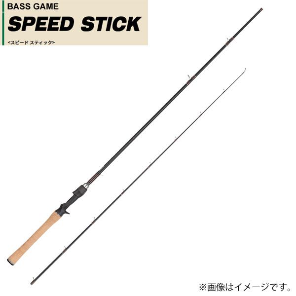 天龍 BASS GAME SPEED STICK (迅速さ突っ支い棒) #TSS#1L-260B 【大型商いもの】【お取り寄せ相応う商いもの】