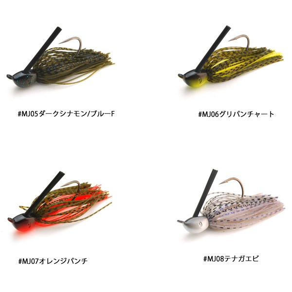 レイドジャパン マスタージグ 7g 【メール便OK】 : プロショップケイズ