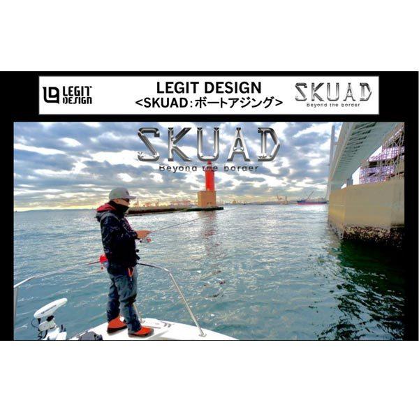 品質が完璧 スクアド レジットデザイン ボートアジング 大型商品 お取り寄せ対応商品 Skc St66ul L Ajing アジングロッド Populationmalawi Org