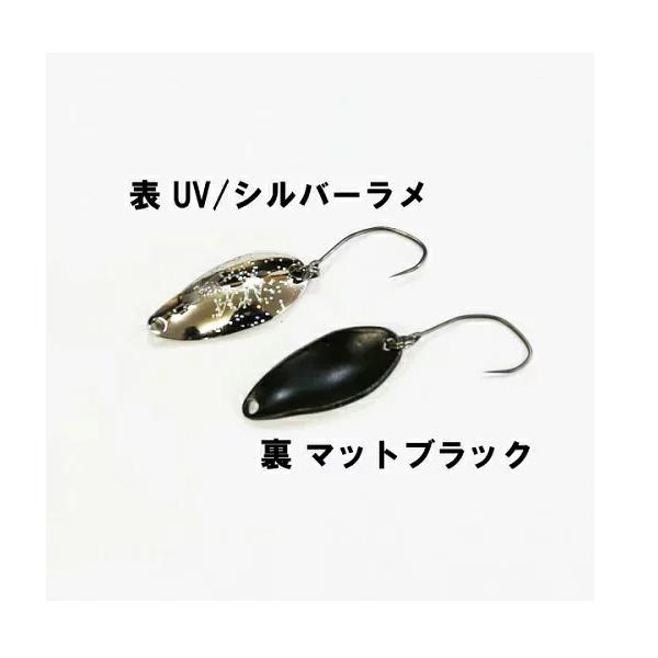 プロショップKsオリカラ】ロデオクラフト ノア-S 1.4g #UVフラッシュ