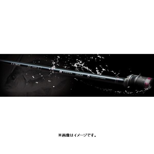 がまかつ ラグゼ 桜幻 鯛テンヤ #S82ML