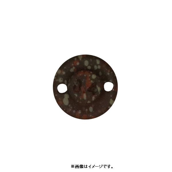 グローペレット ティモン ブング 0.6g #167.グローペレット 【メール便OK】 : プロ