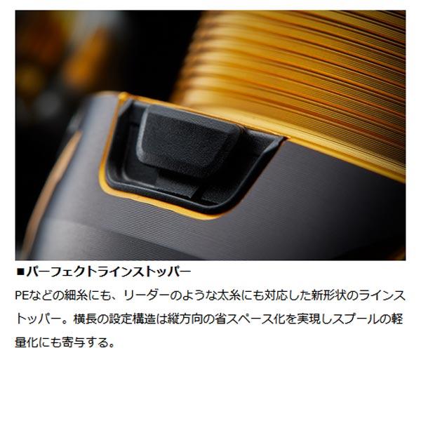 ダイワ | 21フリームス フリームス LT2500 DAIWA 本音の 価格比較