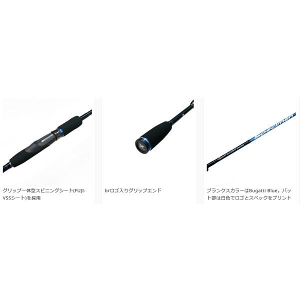 BREADEN ブリーデン SPECIMEN(スペシメン) 88 swingtop V2.4 BREADEN ブリーデン SPECIMEN(スペシメン) 88 swingtop V2.4