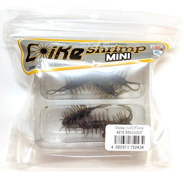 HIDEUP（ハイドアップ） コイケシュリンプ ミニ 全長50mm 自重約1.5g