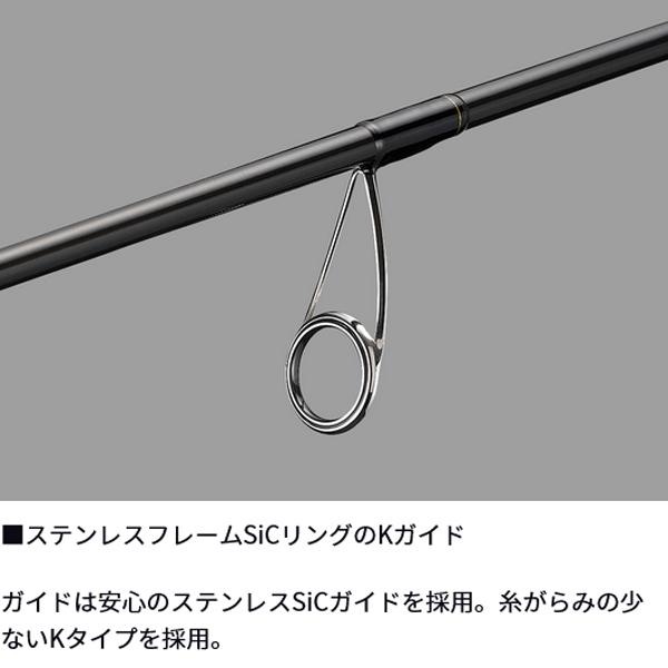 DAIWA(釣り) 【2025新製品】ダイワ ラテオ 4ピースモデル 106M DAIWA(釣り) 【2025新製品】ダイワ ラテオ 4ピースモデル 106M