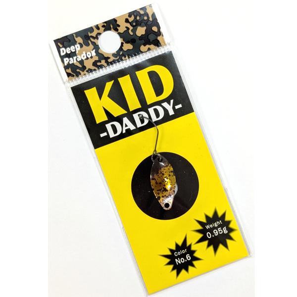 おひとり様1枚まで】ディープパラドックス キッド ダディ 0.95g #6