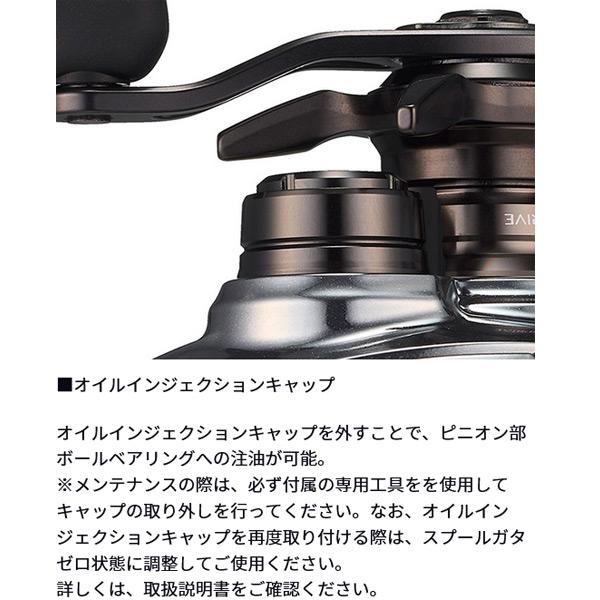 2025新製品】ダイワ 25.スティーズ リミテッド CT SV TW 70XH 右巻き