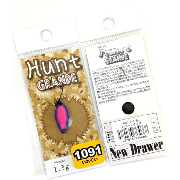 問屋オリカラ】ニュードロワー ハントグランデ 1.3g 1091カラー