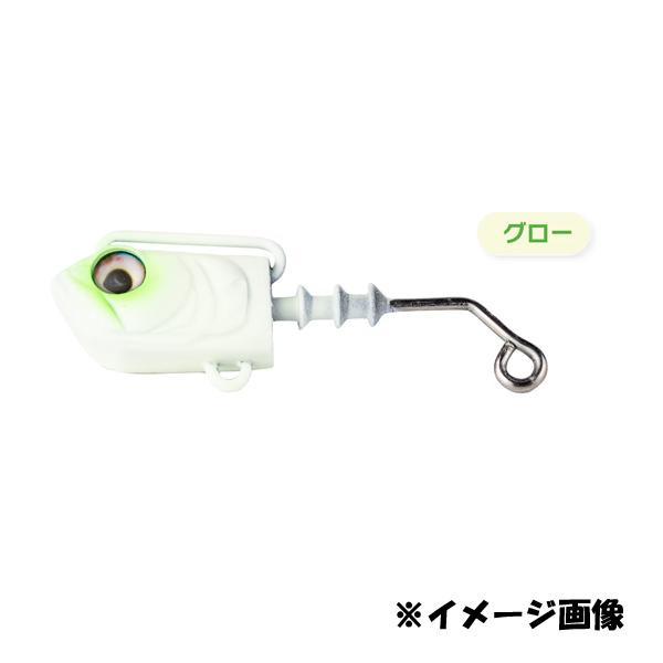 特価品】アダスタ サリュー 22g スペアヘッド 入り数2個 #ルミグロー