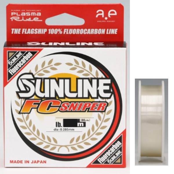 サンライン（SUNLINE） シューター・FCスナイパー 80m #4lb【メール便
