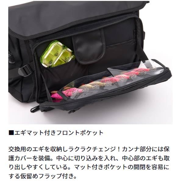DAIWA（ダイワ） エメラルダス タクティカル ショルダーバッグ（C