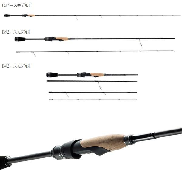 Abu Garcia（アブガルシア） ホーネットスティンガープラス HSPS-591ML