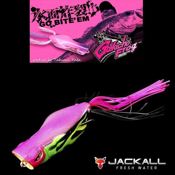 【おひとり様2つまで】ジャッカル ガヴァチョフロッグ ＃俺達。ファイヤーブラック JACKALL Gavacho Frog 【メール便OK】｜proshopks