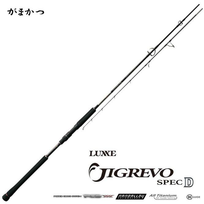 がまかつ ラグゼ ジグレヴォ スペックD S62M-F 【大型商品】【お取り寄せ商品】 :p20170704p05:プロショップケイズ - 通販 - Yahoo!ショッピング がまかつ ラグゼ ジグレヴォ スペックD S62M-F 【大型商品】【お取り寄せ商品】 :p20170704p05:プロショップケイズ - 通販 - Yahoo!ショッピング