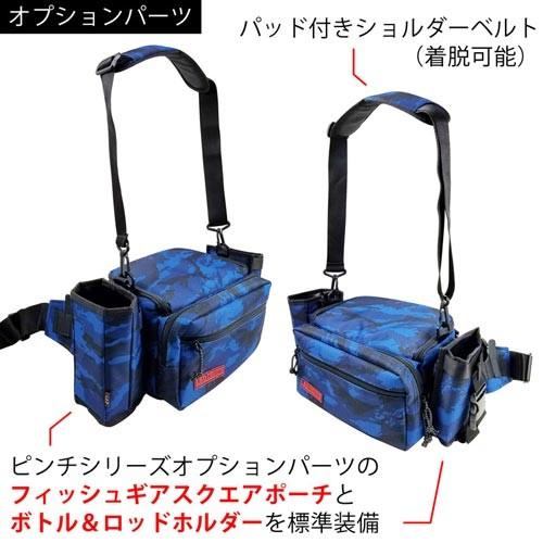 フィッシング用バッグ 黒と青 中型 フィッシング用バッグ 黒と青 中型