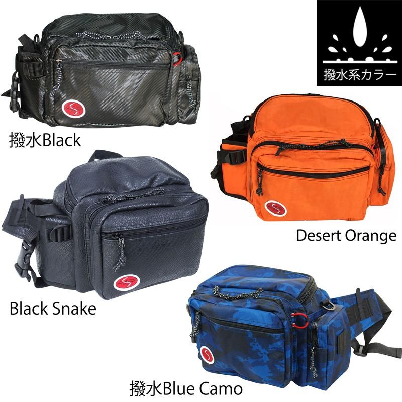 LSDデザインズ ヒップバッグチューンドミディアム 【メール便NG】【お