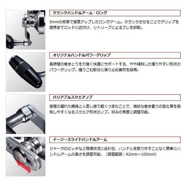 EverGreen（エバーグリーン） オケアノス ワイド 【送料無料】【お