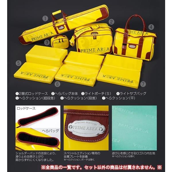 マルキュー 【数量限定大特価】マルキュー プライムエリア マルキュー 【数量限定大特価】マルキュー プライムエリア
