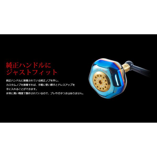 リブレ PT52 ダイワL LIVRE ハンドルBJ/Power用 37.0g #ファイヤー