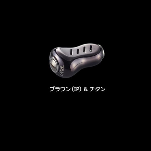 フィーノプラス ブラウンIPチタン (リブレ） リブレ LIVRE フィーノプラス ノブ単体 2個 #ブラウンIP+チタン
