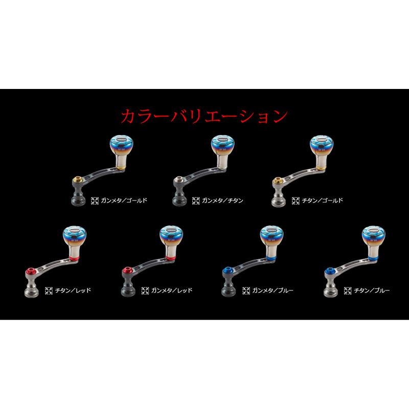 リブレ Light Arm 58（ガンメタ／ブルー）ダイワ用 楽天市場】【送料無料】【お取り寄せ】リブレ（メガテック