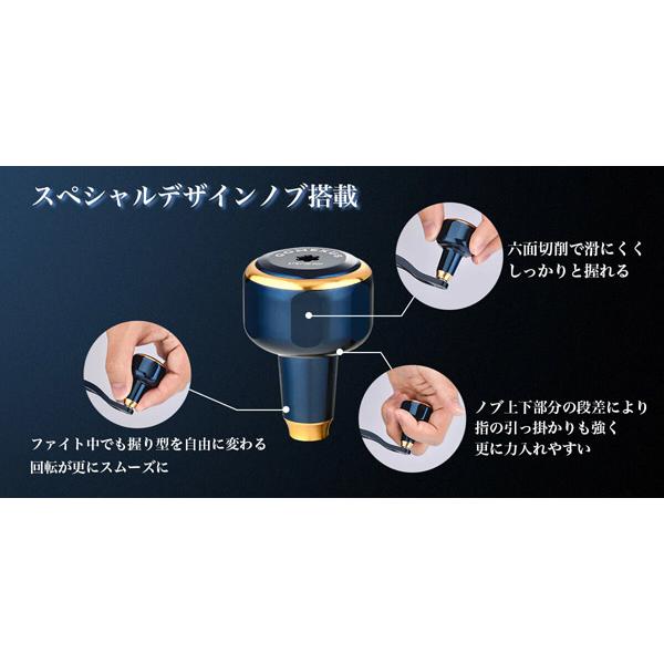 ゴメクサス ソルティガIC専用 ダブルハンドル アルミ製ノブ付き ゴメクサス ソルティガIC専用 ダブルハンドル アルミ製ノブ付き