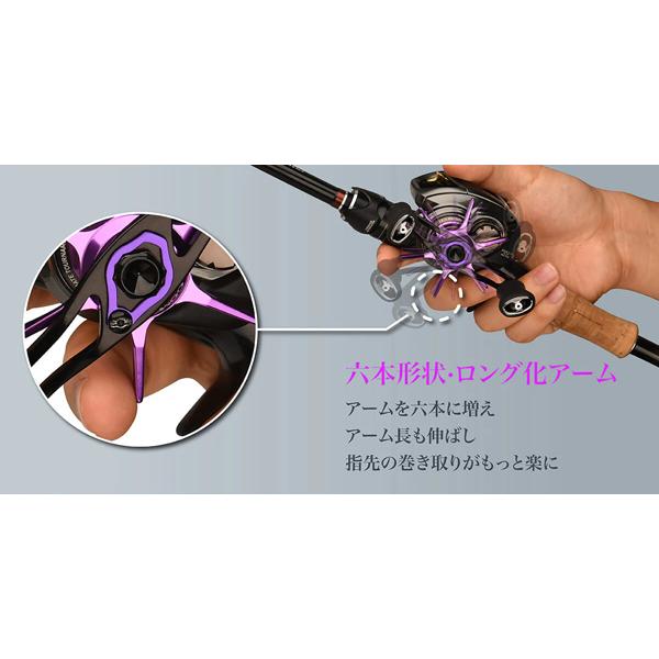 ゴメクサス スタードラグ 左右ハンドル共用 ダイワ対応 アルミ製