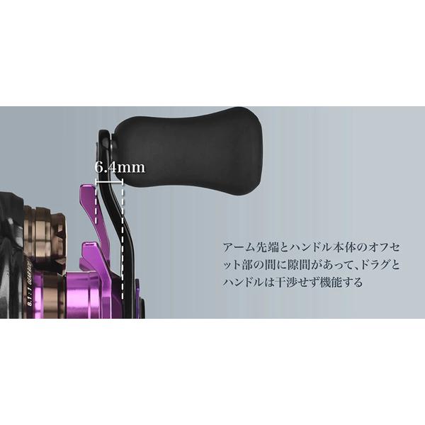 ゴメクサス スタードラグ 左右ハンドル共用 ダイワ対応 アルミ製