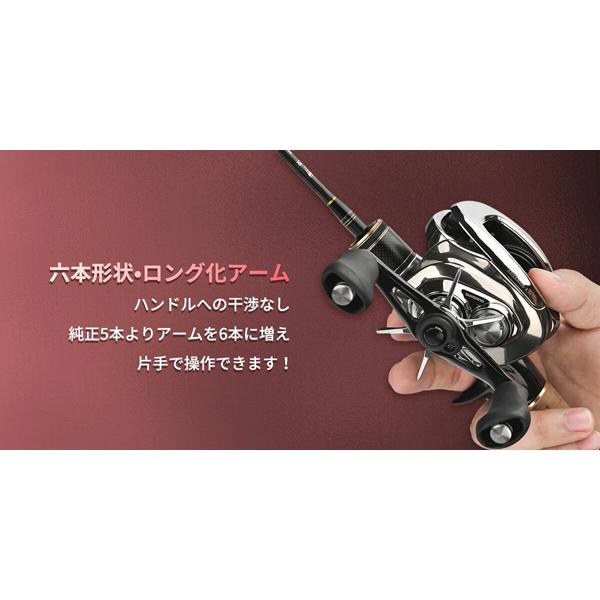 ゴメクサス スタードラグ 左右ハンドル共用 シマノ対応 仕様1 アルミ製