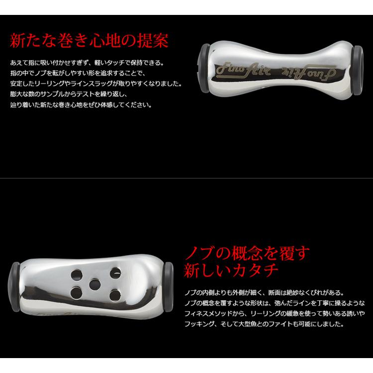 メガテック リブレ フィーノエアー 4.3g 2個 #シルバー+ブラック