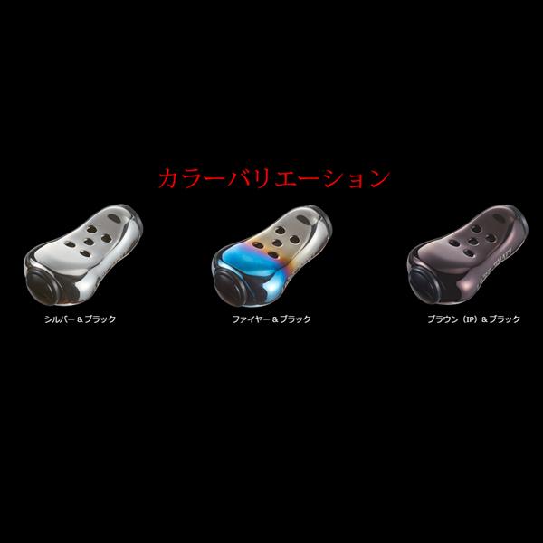 リブレ フィーラー Feeler 2個入り #ブラウンIP/ブラック 【メール便OK
