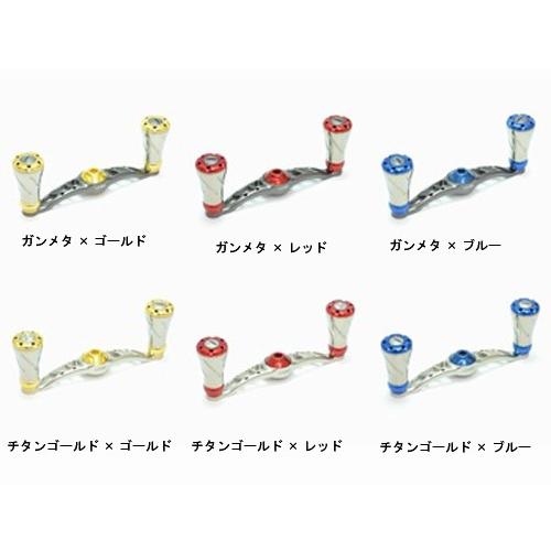 リブレ　90mm シマノ右用 リブレ 90mm シマノ右用 【公式通販】