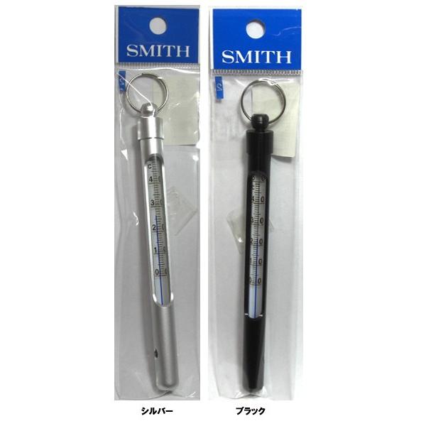 スミス（SMITH） 水温計 アルミケースメール便OK : プロショップケイズ 