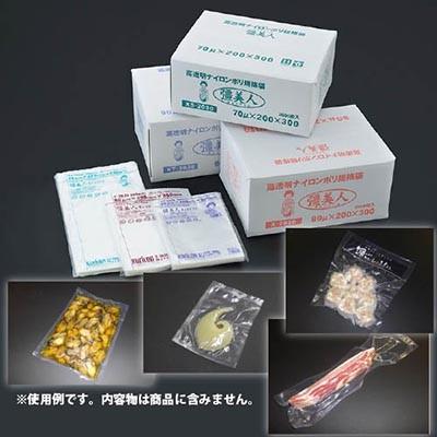 彊美人 XS-1020 （70μx100mmx200mm） 3000入