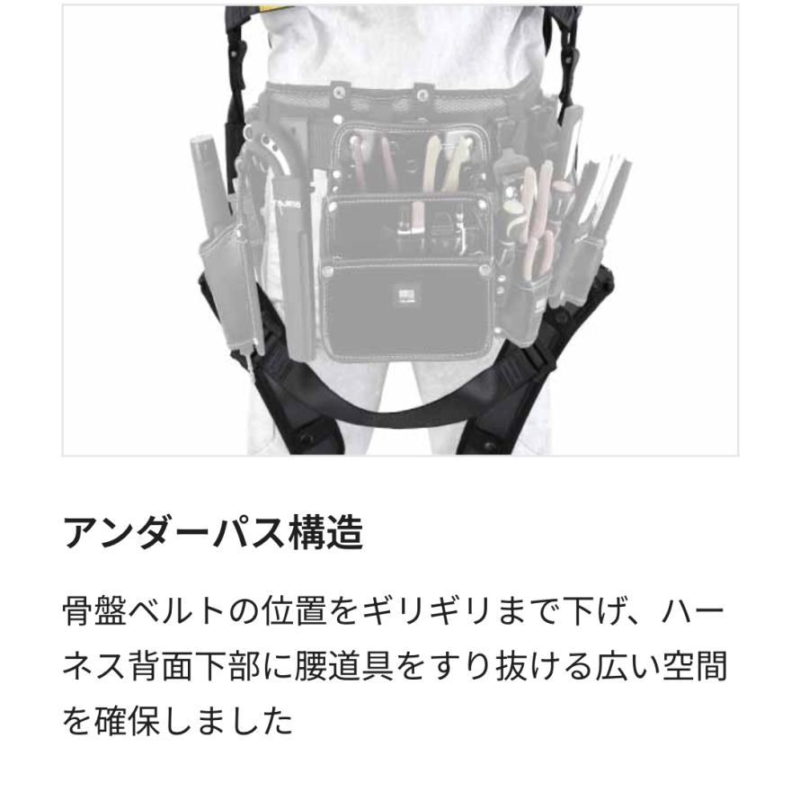 Tajima（タジマ） ハオルハーネスHA 黒 AHAF-BK 墜落制止用器具 安全帯