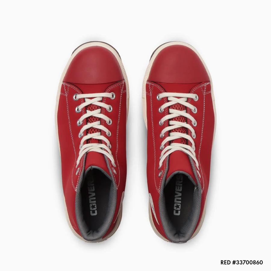 安全靴 EEE相当 コンバース ハイカット オールスター PS HI 赤