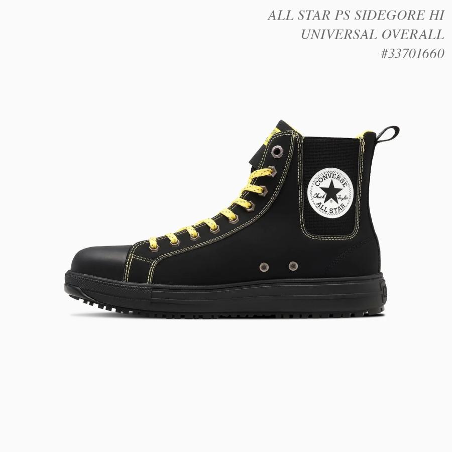 ALL STAR 安全靴 EEE相当 コンバース ハイカット オールスター ALL STAR 安全靴 EEE相当 コンバース ハイカット オールスター