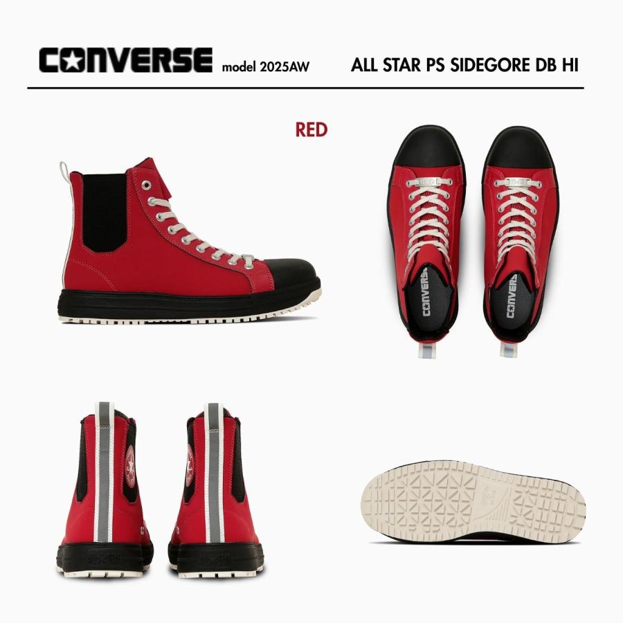 ALL STAR 安全靴 EEE相当 コンバース ハイカット オールスター
