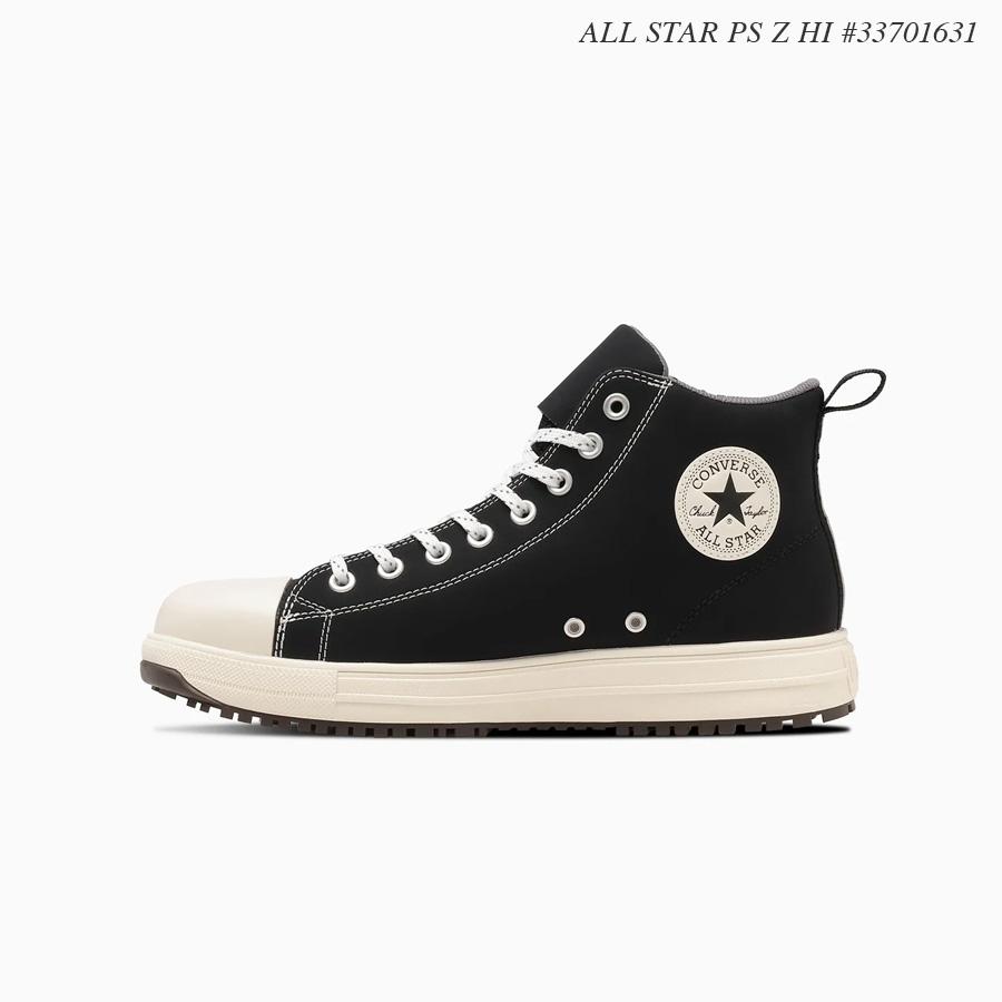 ALL STAR 安全靴 EEE相当 コンバース ハイカット オールスター ALL STAR 安全靴 EEE相当 コンバース ハイカット オールスター