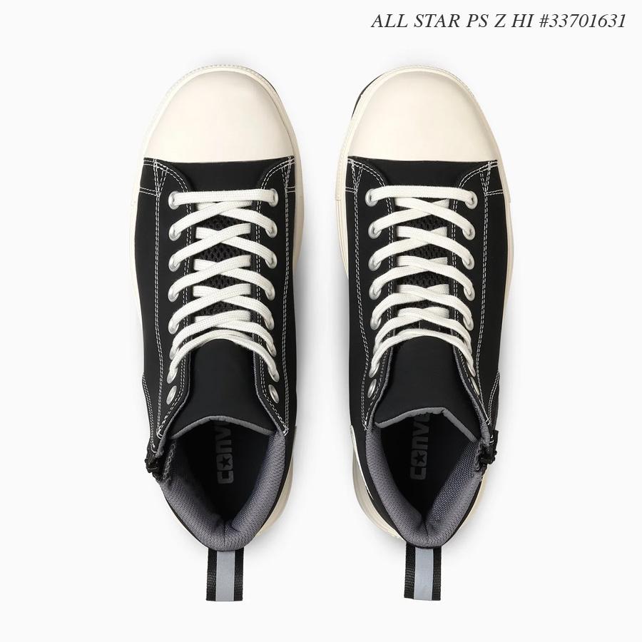 ALL STAR 安全靴 EEE相当 コンバース ハイカット オールスター ALL STAR 安全靴 EEE相当 コンバース ハイカット オールスター