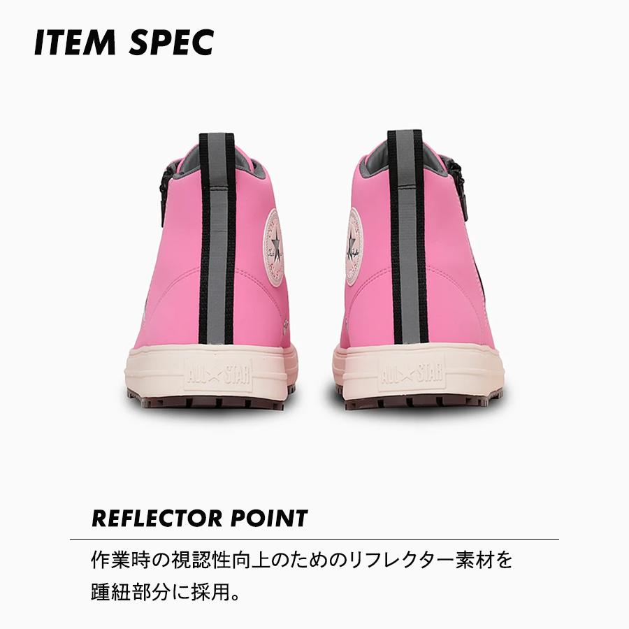 ALL STAR 安全靴 EEE相当 コンバース ハイカット オールスター ALL STAR 安全靴 EEE相当 コンバース ハイカット オールスター