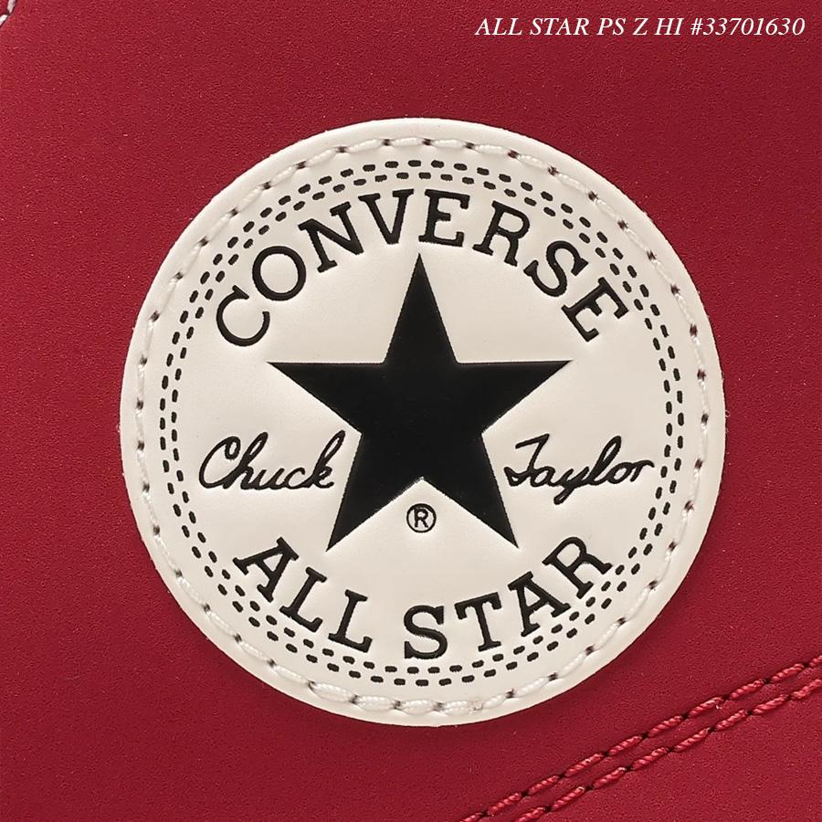 ALL STAR 安全靴 EEE相当 コンバース ハイカット オールスター